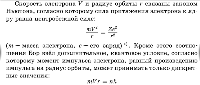 Screenshot_2021-08-25-10-45-40-1