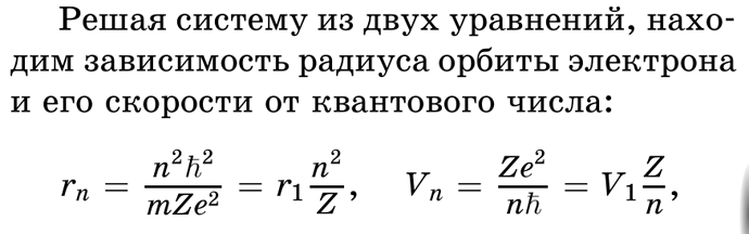 Screenshot_2021-08-25-10-46-16-1