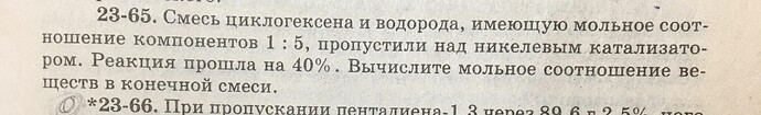77F8A039-94AC-422C-86A8-C8AF5179F559