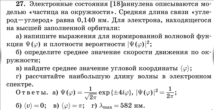 Screenshot_2021-08-22-09-46-10-1