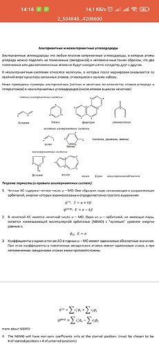 Screenshot_2021-06-15-14-16-37-423_cn.wps.moffice_eng