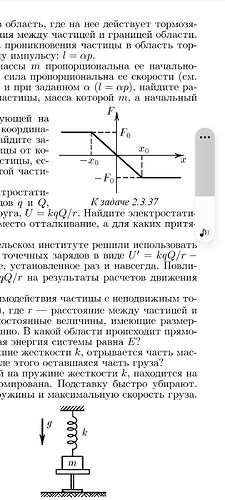 Screenshot_20210705-140645_Drive