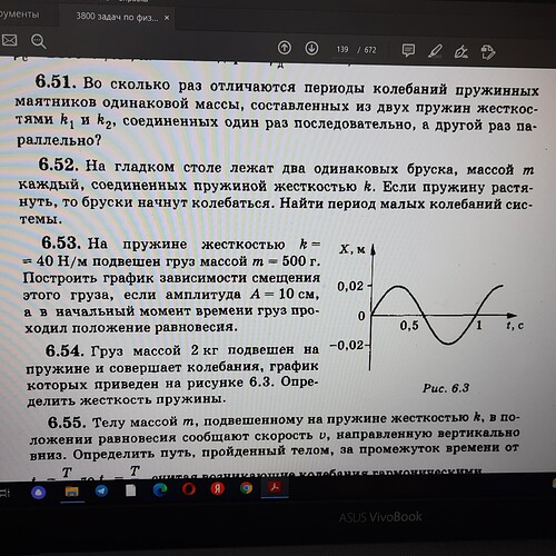 20210818_145614