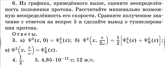Screenshot_2021-08-24-12-08-23-1
