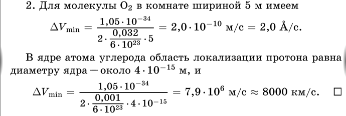 Screenshot_2021-08-12-08-57-16-1