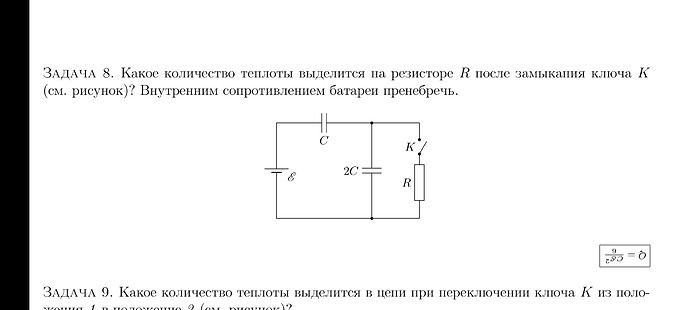 Screenshot_2022-08-31-18-03-21-981_cn.wps.moffice_eng
