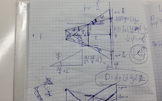 16744753997453752284196072673738