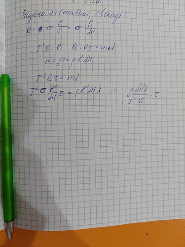 20230509_165256