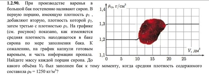 upload_2023_10_10_17_50_49_929