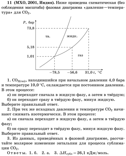 Screenshot_2022_0522_102816