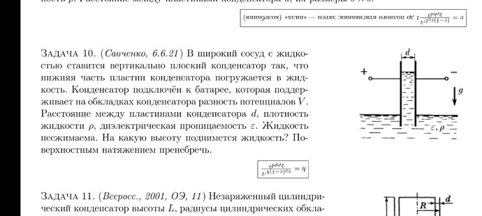 Screenshot_2022-09-06-05-53-52-970_cn.wps.moffice_eng