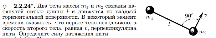Screenshot 2023-07-05 173609