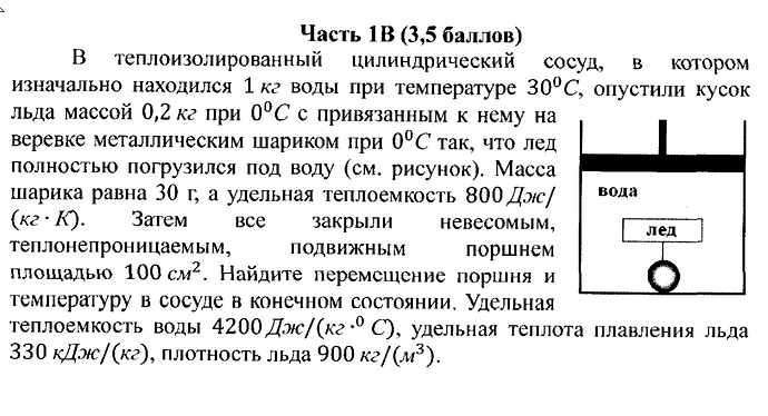 msedge_zRyO1nf70S
