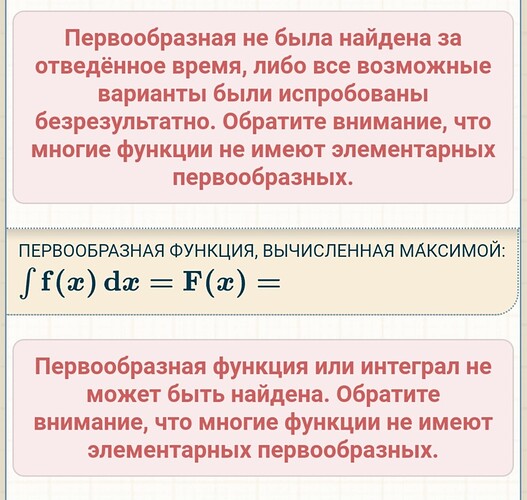 Screenshot_20220624_170037