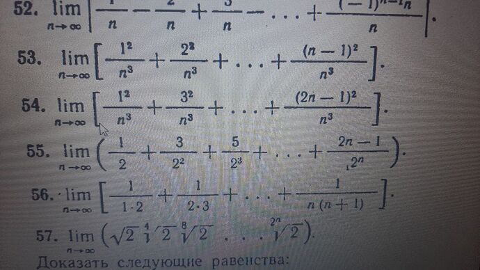 IMG_20240109_163809_677