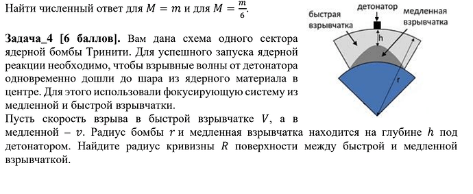 Screenshot_2024-03-04-20-17-38-054_com.microsoft.office.officehubrow