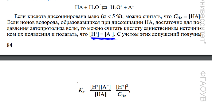 Снимок99