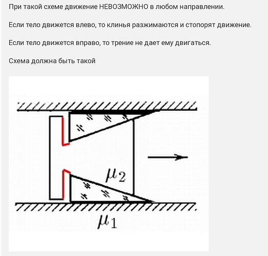 Screenshot_20230105_223840_Chrome