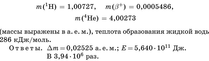 ыыыыыыыыыыыыыыыыыыыыыы