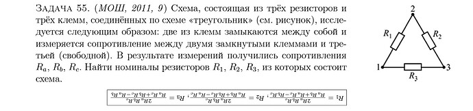 Screenshot_20231031-123404_Adobe Acrobat