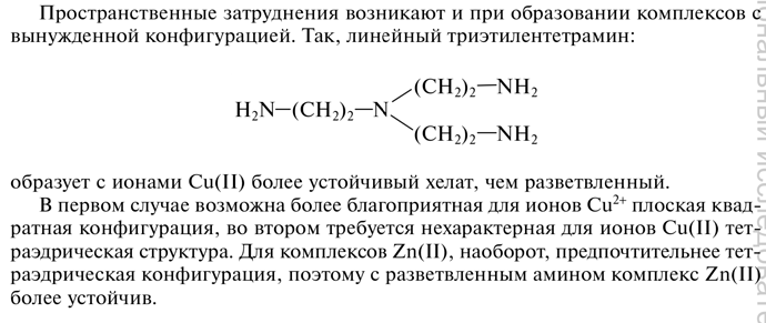 Снимок экрана 2022-04-08 в 20.45.27