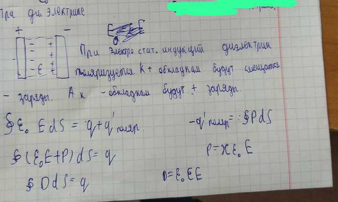 WhatsApp Image 2023-01-25 at 09.40.11