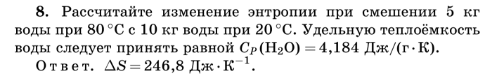 Screenshot_2022_0503_185455