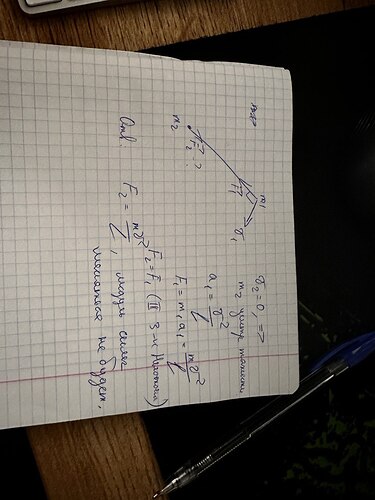telegram-cloud-photo-size-2-5393426055949309988-y