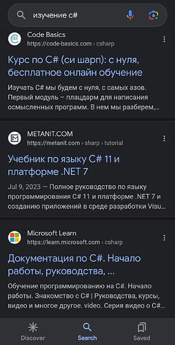 Screenshot_20231022_121901
