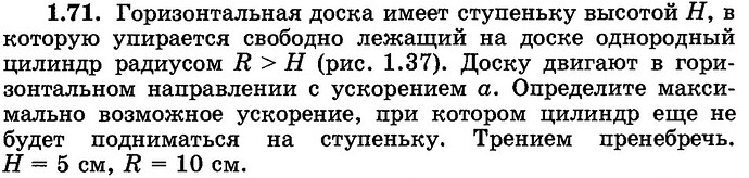 Снимок 14.12.2023 в 01.24