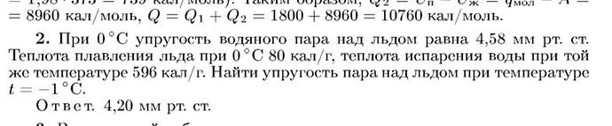 20230908_074310