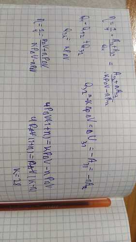 obl3