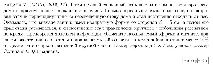 SmartSelect_20230122_171756_Samsung Notes