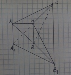 signal-2023-11-04-191839_002