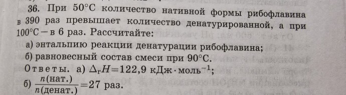 20221019_201955