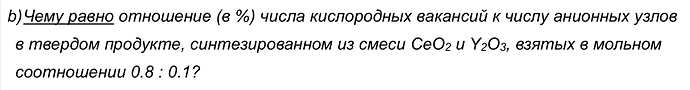 Снимок экрана 2022-04-07 в 1.34.03