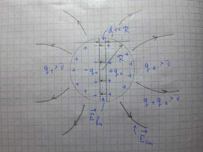 WhatsApp Image 2024-01-15 at 22.04.59 (1)