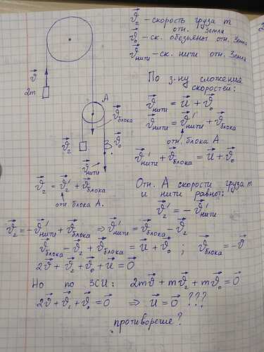 WhatsApp Image 2024-03-07 at 23.00.39