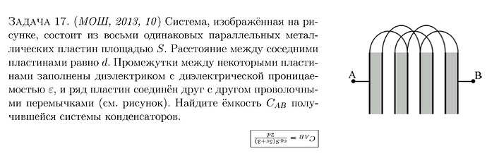 SmartSelect_20230806_205420_Adobe Acrobat