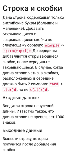 Screenshot_20220814-072937~2