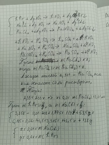 16680824954392087663115964156545