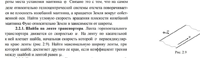 Screenshot_2024-01-20-01-43-59-021_cn.wps.moffice_eng-edit