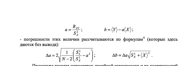Screenshot 2024-03-02 at 16.26.16