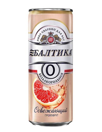 Screenshot_20231209-200434_Google