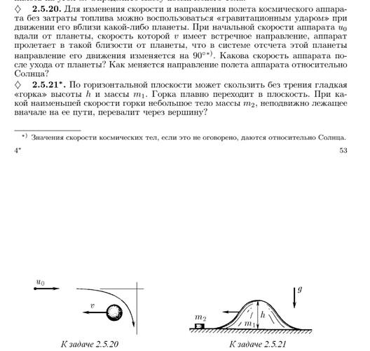 SmartSelect_20221228_113648_Samsung Notes