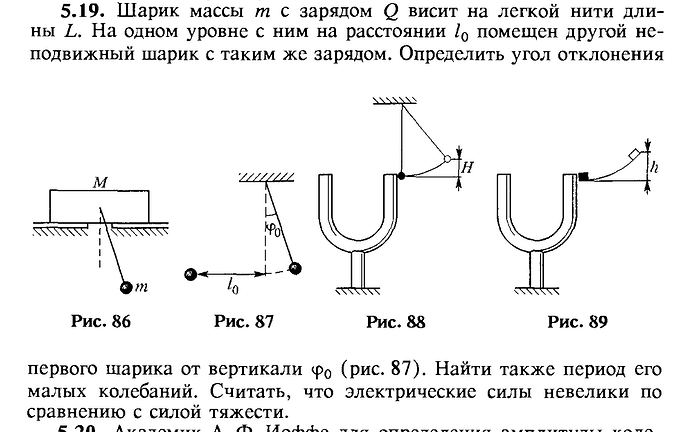 Снимок экрана 2023-11-03 в 20.41.51