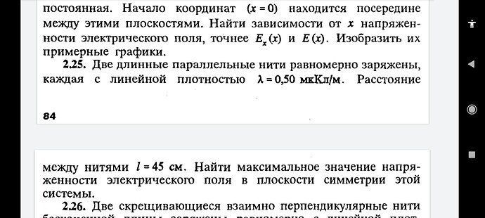 Screenshot_2022-10-09-22-26-57-298_com.google.android.apps.docs
