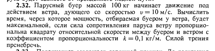 Снимок экрана 2023-12-12 в 23.30.06