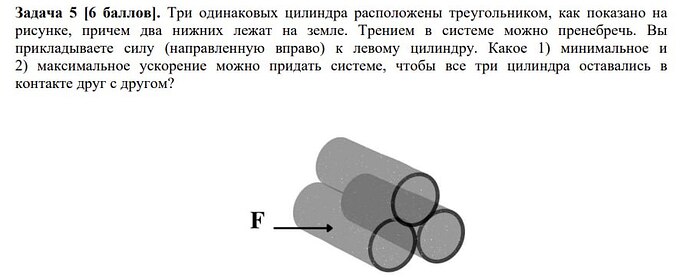 photo_2024-02-22_19-33-12