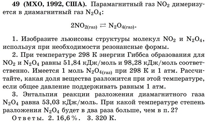 ввввввввввв